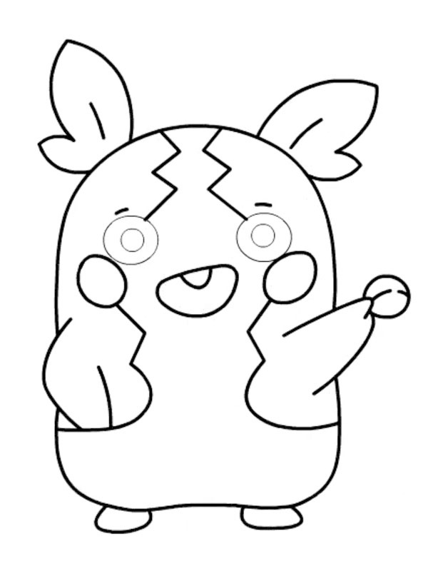 Morpeko (Πόκεμον) ζωγραφική Morpeko (Πόκεμον) ζωγραφική